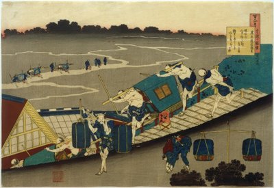 Fujiwara ingen Michinobu Ason af Katsushika Hokusai