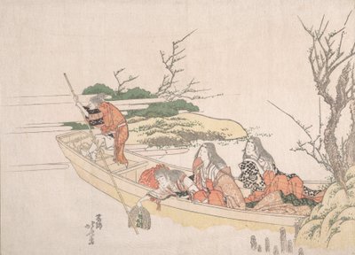 Indsamling af tang. af Katsushika Hokusai