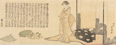 Geisha, der gør sig klar til en forestilling af Katsushika Hokusai