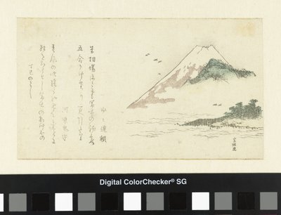 Udsigt over Mount Fuji af Katsushika Hokusai