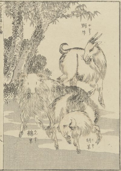 Geder, ca. 1840 (træsnit) af Katsushika Hokusai