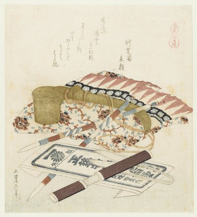 Varer fra Arima Arimasan (titel på objekt) En serie med heste (serietitel) Umazukushi (serietitel på objekt) af Katsushika Hokusai