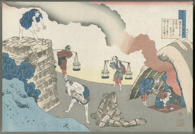 Gonchūnagon Sadaie af Katsushika Hokusai