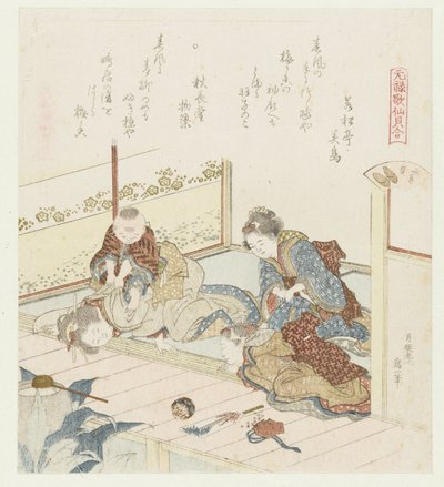 skyttegravsskal Mizogai (titel på objekt) En sammenligning af Genroku-digte og skaller (serietitel) Genroku kasen kaiawase (serietitel på objekt) af Katsushika Hokusai