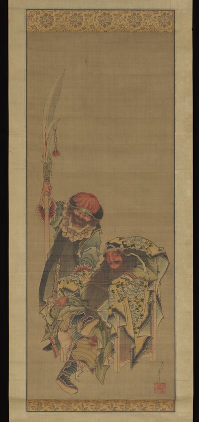 Guan Yu, den kinesiske krigsgud af Katsushika Hokusai