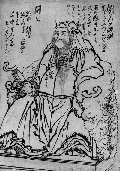 Guan Yu siddende kinesisk krigsgud, 18.-19. århundrede. af Katsushika Hokusai