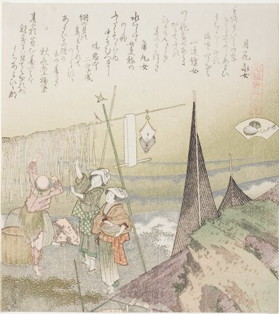 Hanging Abalone Out to Dry, illustration til Abalone (Awabi), fra serien "A Matching Game with Genroku-period Poem Shells (Genroku kasen kai awase)" af Katsushika Hokusai