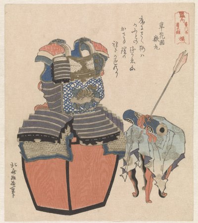 Panser fra familien Tachibana med rullemaleri Tachibana - Fumonbon Kikusuiyoroi (titel på objekt) The Four Significant Clans of Japan (serietitel) Shisei no uchi (serietitel på objekt) af Katsushika Hokusai