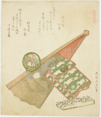 Horse Iris Pattern (Koma shobu), fra serien "A Selection of Horses (Uma-zukushi)" af Katsushika Hokusai