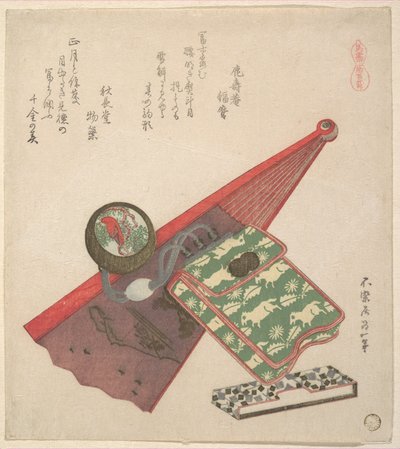 Hestemotiv (Koma shōbu), fra serien »Heste« af Katsushika Hokusai