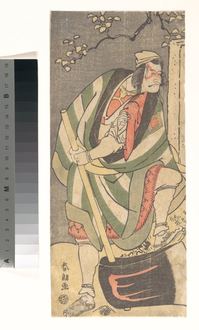 Ichikawa Ebizō (Danjūrō V) i rollen som Mongaku Shonin, forklædt som Yamagatsu, fra stykket *Kin no Menuki Minamotoya Kakutsuba* af Katsushika Hokusai