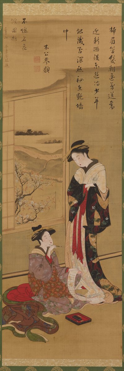 Interiør: en kurtisane skrift, en anden ser på, slutningen af det 18.-begyndelsen af det 19. århundrede. af Katsushika Hokusai