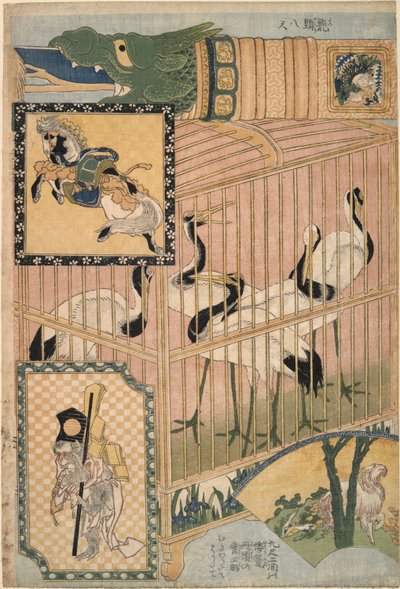 Japanske bur- og manchuriske kraner, fra et sæt, der reklamerer for kæmpehalm, der fungerer i en fair attraktion af Katsushika Hokusai