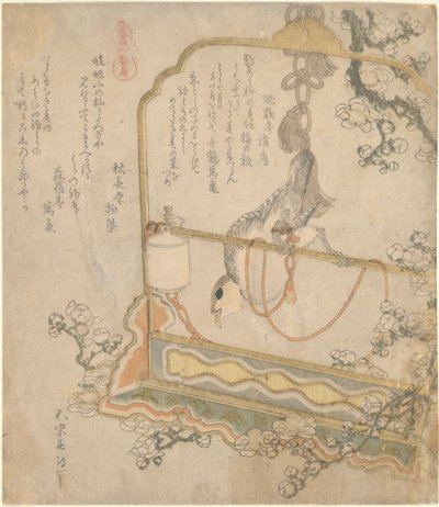 Den japanske rødbryst, fra serien »All Kinds of Horses« af Katsushika Hokusai