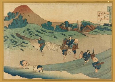 Jito Tenno (Workers Dyeing Cloth), fra Hyakunin Isshu ubaga Etoki (The Hundred Poems Explained by the Nurse) af Katsushika Hokusai