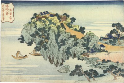 Jungai sekisho Aftenglød ved Jungai. Fra serien Otte udsigter over Ryukyu-øerne af Katsushika Hokusai