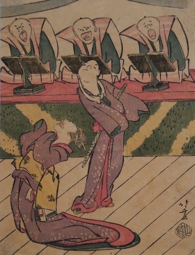 Kabuki-scenen, ca. 1811-13 (tryk) af Katsushika Hokusai