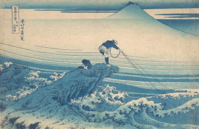 Kajikazawa Medlemsforening P Lovinse Old Sake Kajikazawa, fra serie ty rty x view ws of f. . . , myg. 1830-32. af Katsushika Hokusai