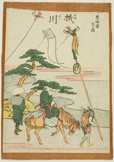 Kakegawa, from the series "Fifty-three Stations of the Tokaido (Tokaido gojusan tsugi)" af Katsushika Hokusai