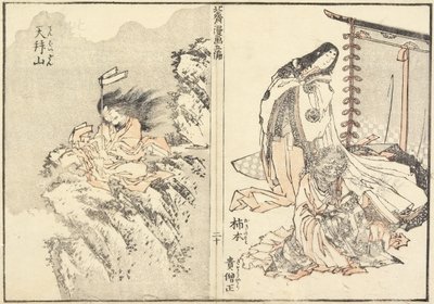 Kakinomoto no Hitomaro plan d butik blev også født, 1816 af Katsushika Hokusai