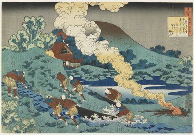 Kakinomoto no Hitomaro, 1835-1836 af Katsushika Hokusai