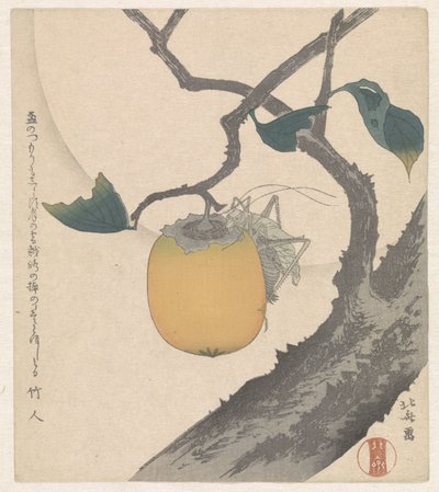Kaki frugt med græshoppe af Katsushika Hokusai