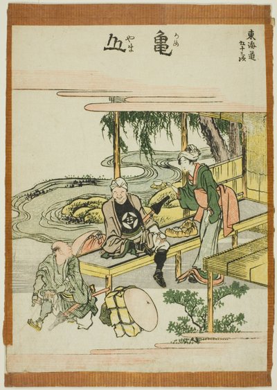 Kameyama, fra serien "Fifty-three Stations of the Tokaido (Tokaido gojusan tsugi)" af Katsushika Hokusai