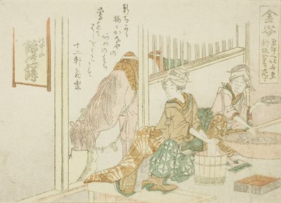 Kanaya, fra en unavngiven serie af de 53 stationer i Tokaido af Katsushika Hokusai