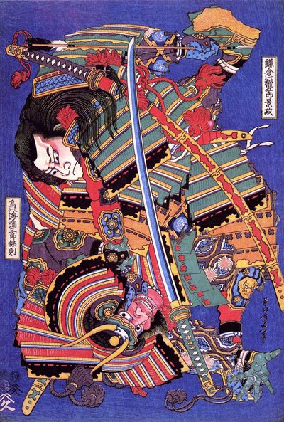 Kengoro kriger (træbloktryk) af Katsushika Hokusai