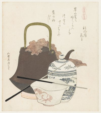 Keramik fra Sôma Somayaki (titel på objekt) En serie med heste (serietitel) Uma zukushi (serietitel på objekt) af Katsushika Hokusai