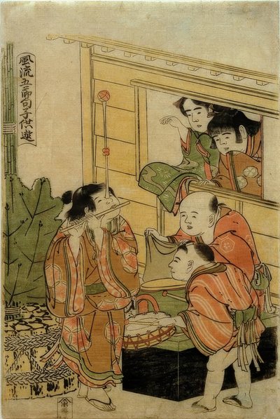 Børneleg til de fem traditionelle årlige festivaler af Katsushika Hokusai
