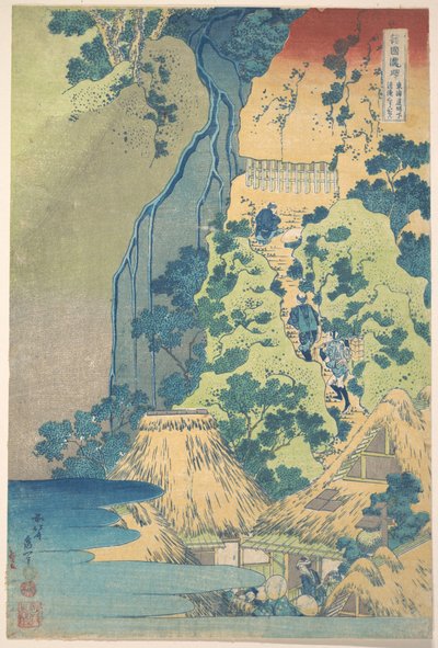 Kiyotaki Kannon-vandfaldet ved Sakanoshita på Tōkaidō (Tōkaidō Sakanoshita Kiyotaki Kannon), fra serien »En rundrejse til vandfald i forskellige provinser« (Shokoku taki meguri) af Katsushika Hokusai