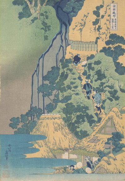 Kiyotaki Kannon Vandfald ved Sakanoshita Sakanoshita Sakanoshita Kiyotaki. . . , myg. 1832. af Katsushika Hokusai