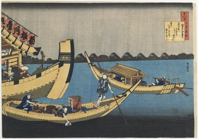 Kiyowara no Fukayabu, 1835-1836 af Katsushika Hokusai