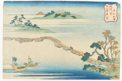 Klar efterårsvejr i Chōkō fra serien »Otte udsigter fra Ryūkyū« | af Katsushika Hokusai