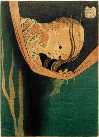 Kohada Koheiji af Katsushika Hokusai