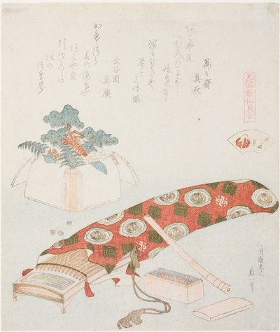 Koto og nytårstilbud, illustration til The Akoya Beach Shell (Akoyagai), fra serien, A Matching Game with Genroku-period Poem Shells af Katsushika Hokusai