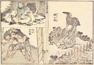 Kamfertræ Masanari plan d W mindre sten, 1816 af Katsushika Hokusai