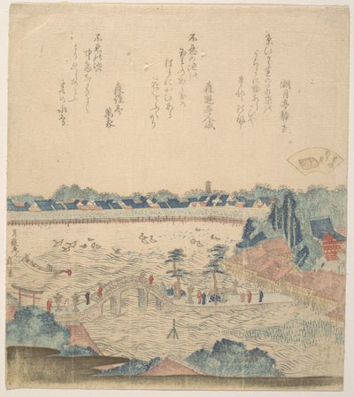 Landskab af Katsushika Hokusai