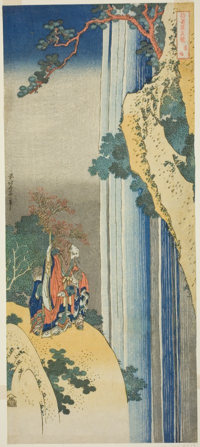 Li Bai (japansk: Ri Haku), fra serien "A True Mirror of Japanese and Chinese Poems (Shiika shashin kyo)" af Katsushika Hokusai