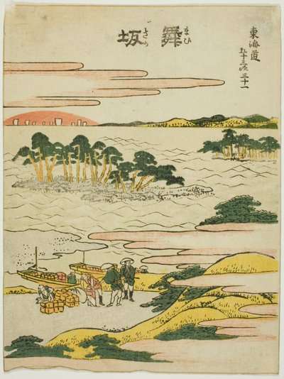 Maisaka, fra serien "Fifty-three Stations of the Tokaido (Tokaido gojusan tsugi)" af Katsushika Hokusai