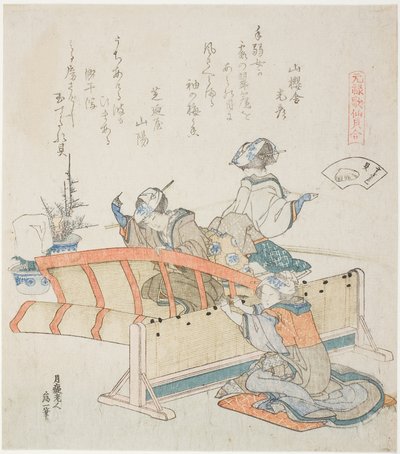 Making Bamboo Blinds, illustration til The Bamboo-Blind Shell (Sudare-gai), fra serien "A Matching Game with Genroku-period Poem Shells (Genroku kasen kai awase)" af Katsushika Hokusai