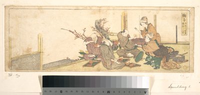 Mark af Katsushika Hokusai