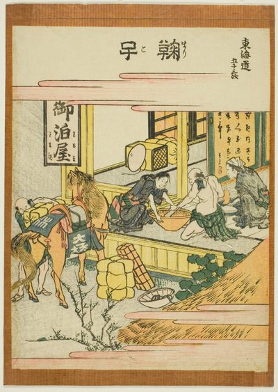 Mariko, fra serien "Fifty-three Stations of the Tokaido (Tokaido gojusan tsugi)" af Katsushika Hokusai