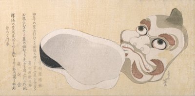 Masker af Oni Demon og Uzume Goddess of Good Fortune, sandsynligvis 1807. af Katsushika Hokusai