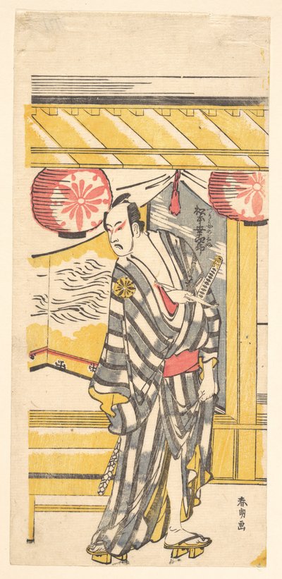 Matsumoto Koshiro IV som Tsurifune no Sabu af Katsushika Hokusai