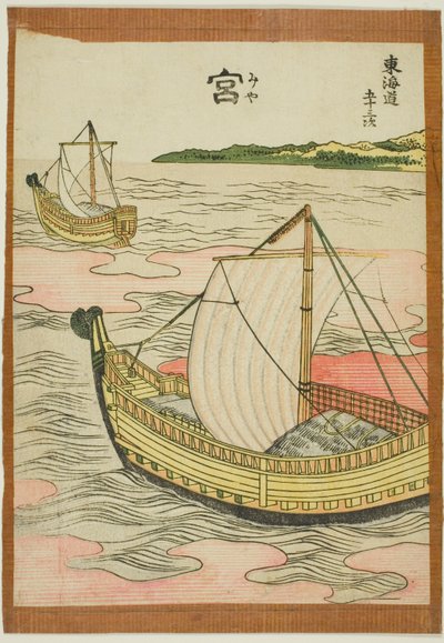 Miya (Mia), fra serien "Fifty-three Stations of the Tokaido (Tokaido gojusan tsugi)" af Katsushika Hokusai
