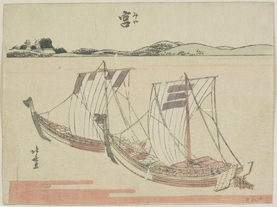 Mia, 1899-1602 af Katsushika Hokusai