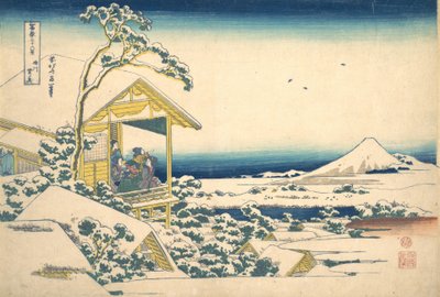 Flere mennesker g af hænder r te s w hos Koishikawa medlem Edo Koishikawa Snow