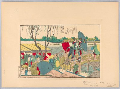 Moto Yamagi Boshi af Katsushika Hokusai